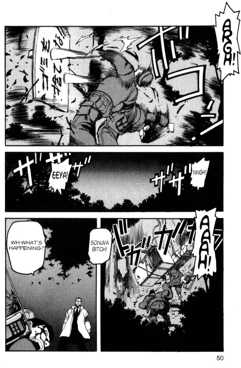 Project Arms Chapter 2 12